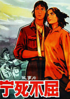 狠狠色伊人久久精品综合网